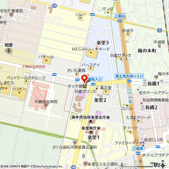 ブリヂストンタイヤサービス東日本(株)　横手店付近の地図